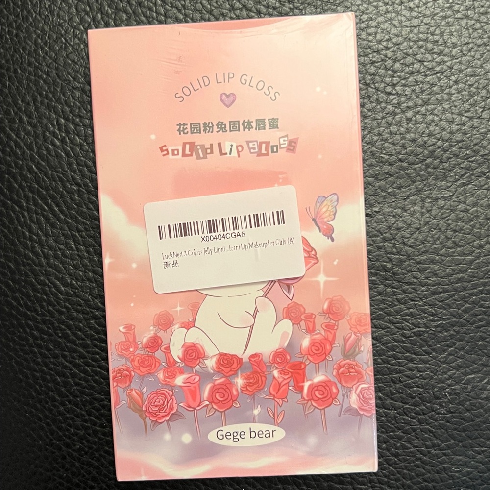 Gege bear Korean - Flower Garden Rabbit Solid Lip Gloss Box Set A- 3 pcs. -NIB - Picture 3 of 3